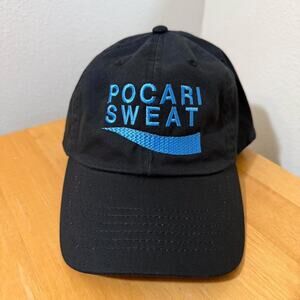 Pocari sweat strap back hat